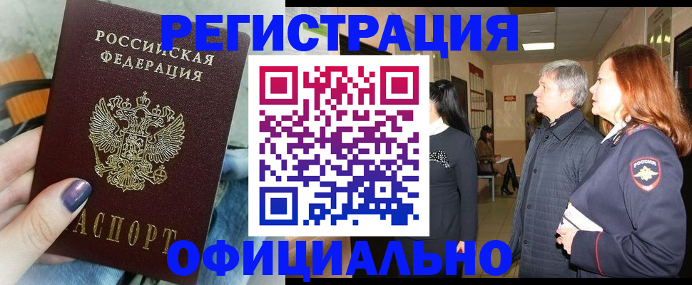 форма 3 в Конаково